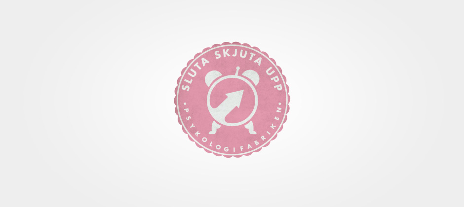 ssu