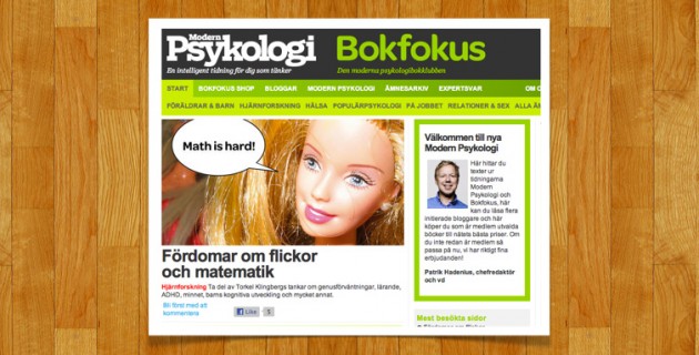 Modern psykologis nya sajt! Modern psykologis nya sajt!